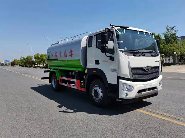國六福田15方領航灑水車