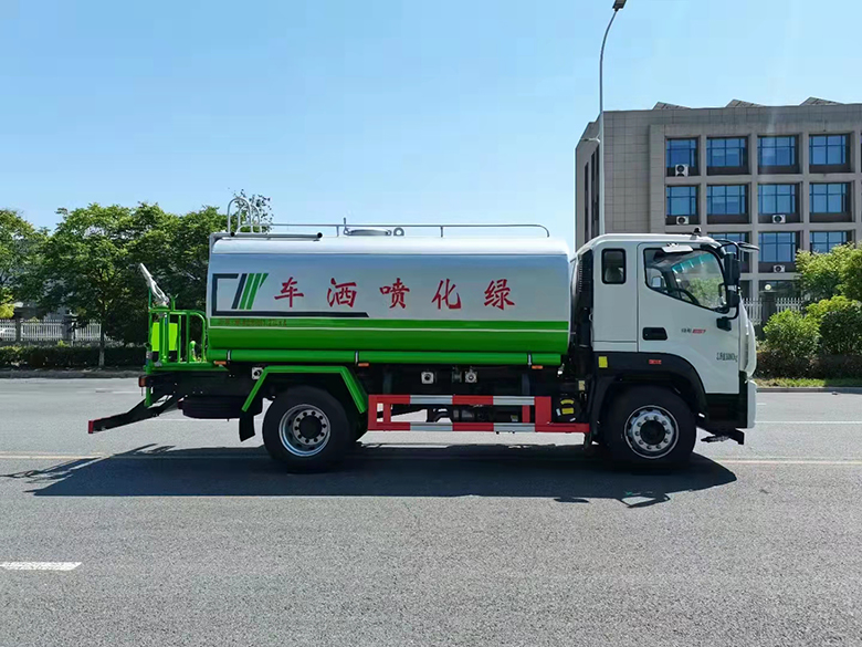 國六福田15方領航灑水車